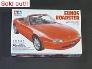 (oo)1/24　ユーノス ロードスター