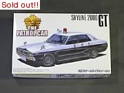 1/24　スカイライン2000GT　パトロールカー