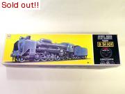 1/50　D51 蒸気機関車タイプD 51101