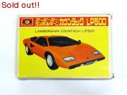 スーパーカーランボルギーニ　カウンタック LP500　レッド