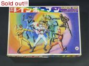 レインボーマン