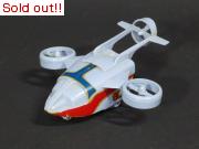 マットジャイロ(小)