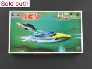 スティングレー(1983年8月版)