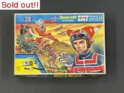 ウルトラマンタロウ ZAT隊新型兵器3組入