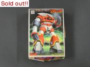 1/144 機動戦士ガンダム「ゾゴック」