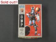 サザンクロス 1/12 女性憲兵隊スーツ ラーナ少尉