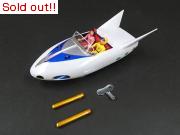 流星号 完成品