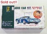 ラジオカーキットシリーズ　フォードGT　