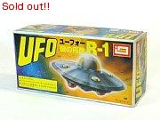 UFO　謎の円盤R-1