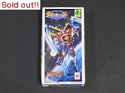 最強ロボ ダイオージャ